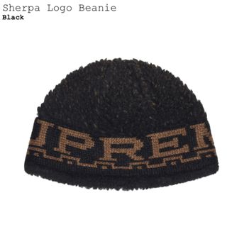 シュプリーム(Supreme)のSUPREME sherpa logo beanie ブラック 新品 正規品(ニット帽/ビーニー)