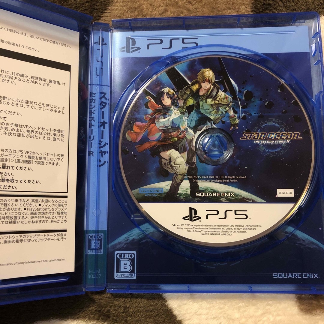 PlayStation(プレイステーション)のSTAR OCEAN THE SECOND STORY R PS5 エンタメ/ホビーのゲームソフト/ゲーム機本体(家庭用ゲームソフト)の商品写真