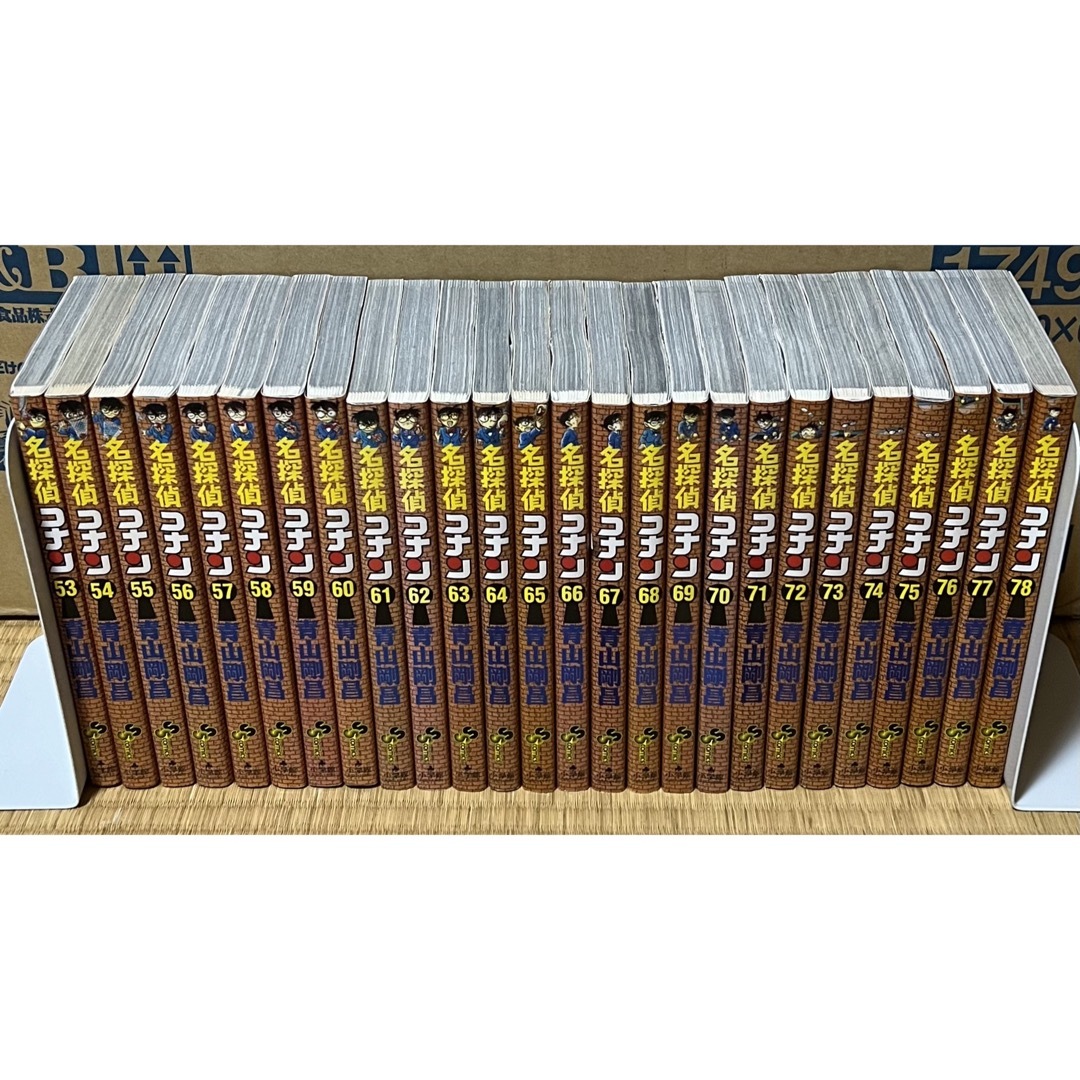 8.9日限定セール!】名探偵コナン 全107巻+関連本27冊の通販 by 8.9日限定セール!】名探偵コナン 全107巻+関連本27冊の通販 by