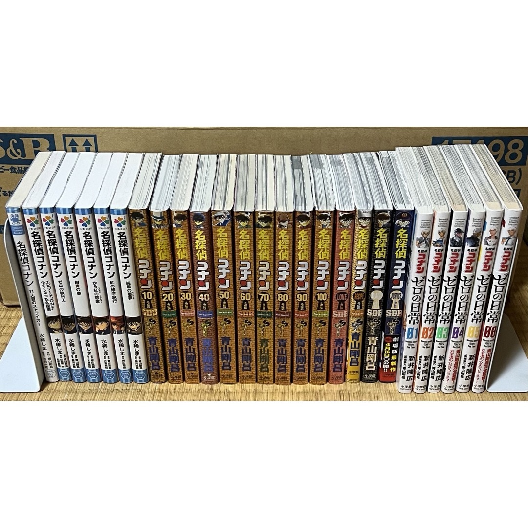 8.9日限定セール!】名探偵コナン 全107巻+関連本27冊の通販 by 8.9日限定セール!】名探偵コナン 全107巻+関連本27冊の通販 by
