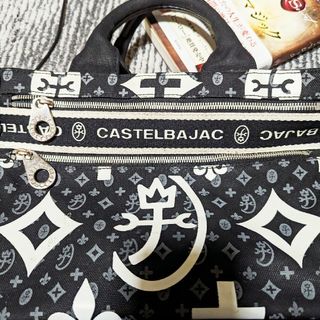 カステルバジャック(CASTELBAJAC)のヴァジックトートバッグ中古正規品(ショルダーバッグ)