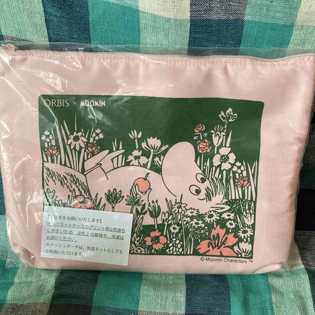 MOOMIN(ムーミン)のムーミン 福箱③レンジ容器セット 他 エンタメ/ホビーのアニメグッズ(その他)の商品写真