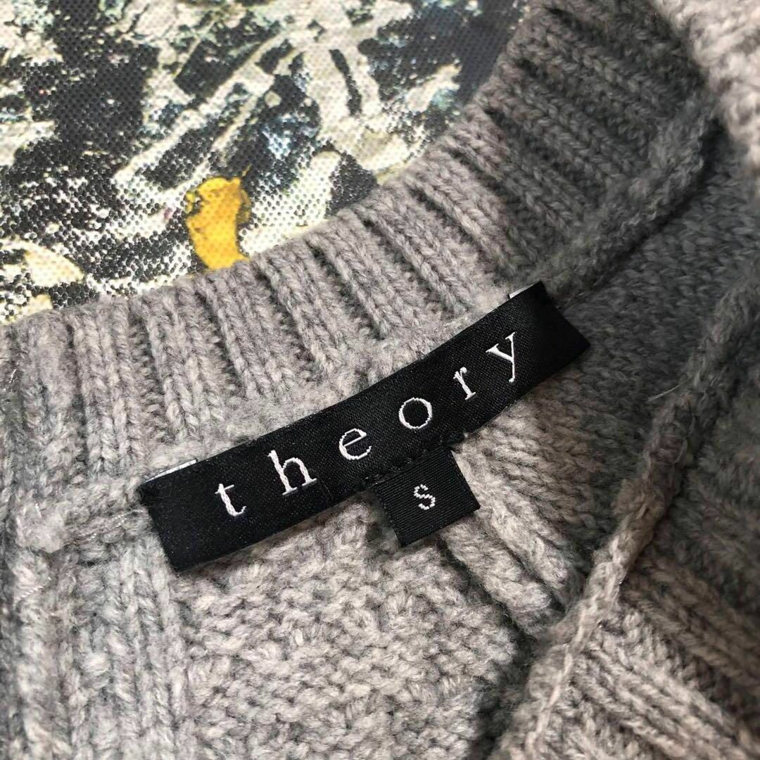 theory(セオリー)の【美品】セオリー-theory-ニットワンピース サイズS レディースのワンピース(ひざ丈ワンピース)の商品写真