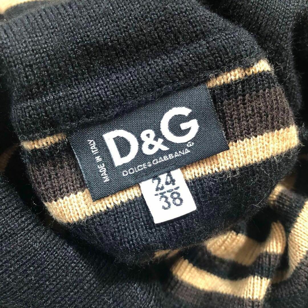 DOLCE&GABBANA(ドルチェアンドガッバーナ)の【美品】ドルチェアンドガッバーナ-D&G-ハイネックボーダーニット レディースのトップス(ニット/セーター)の商品写真