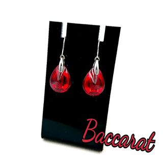 バカラ(Baccarat)のBaccarat ピアス(ピアス)