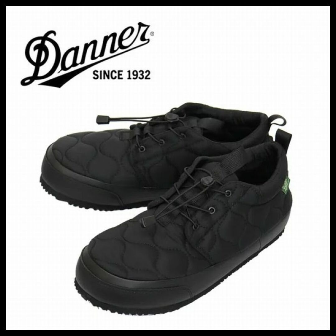 Danner(ダナー)の新品 ダナー D825002 オレゴンレース 難燃加工 シューズ 26.0 ⑦ メンズの靴/シューズ(ブーツ)の商品写真