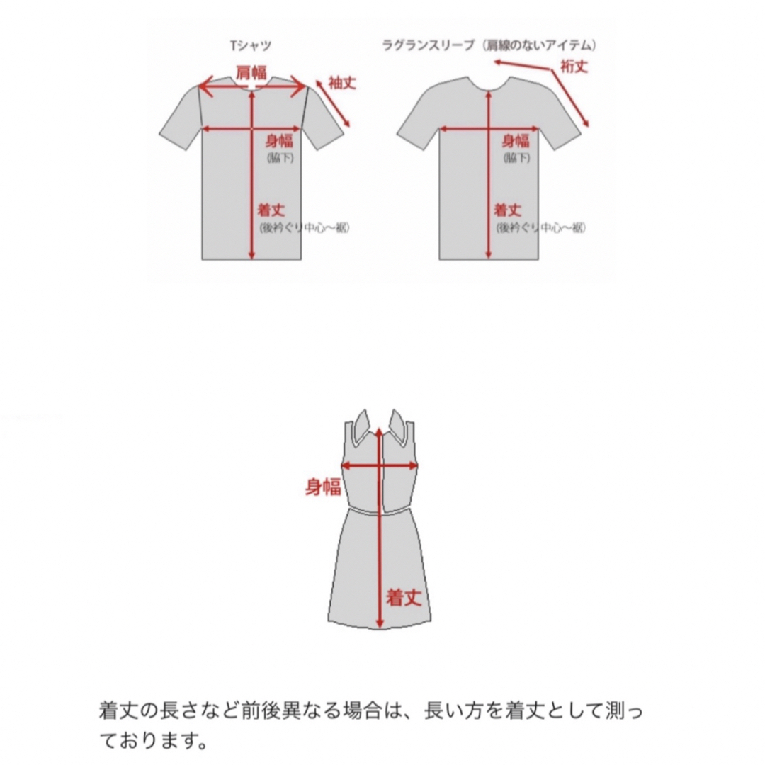 INED(イネド)のINED ピーコート ウールコート ショートコート MANTECO 小さいサイズ レディースのジャケット/アウター(ピーコート)の商品写真