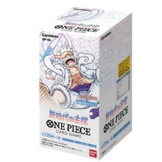 ONE PIECE - ワンピース 頂上決戦2BOXセットです 新品未開封 テープ