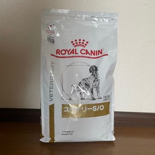 ロイヤルカナン(ROYAL CANIN)の【未開封】ロイヤルカナン　ユリナリーS/O 3kg(犬)