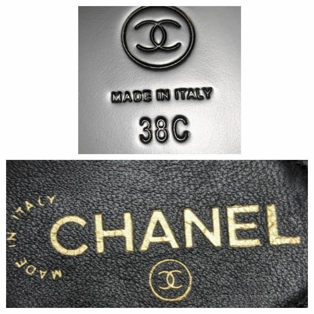 CHANEL - 未使用さん♥CHANELシャネル ココボタン フットベッド CHANEL - 未使用さん♥CHANELシャネル ココボタン フットベッド