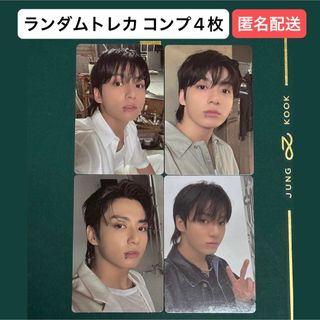 ボウダンショウネンダン(防弾少年団(BTS))のBTS ジョングク GOLDEN ランダムトレカ コンプ 4枚セット(アイドルグッズ)