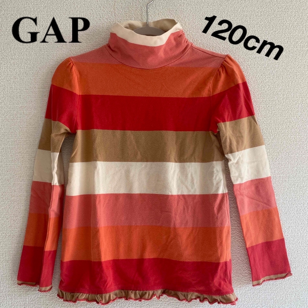 GAP(ギャップ)の120cm タートルネック　GAP 女の子 キッズ/ベビー/マタニティのキッズ服女の子用(90cm~)(Tシャツ/カットソー)の商品写真