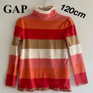 ギャップ(GAP)の120cm タートルネック　GAP 女の子(Tシャツ/カットソー)