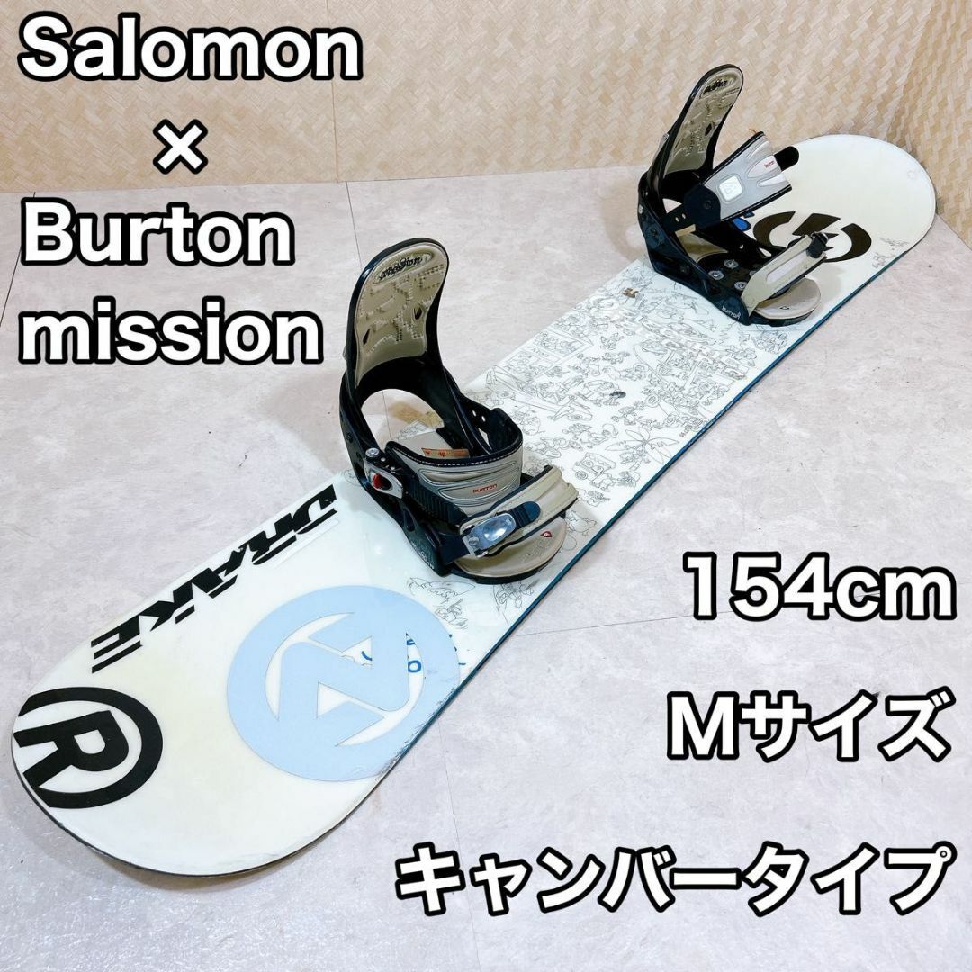 新発売】 【初心者おすすめ 】 Salomon スノーボードセット 154cm