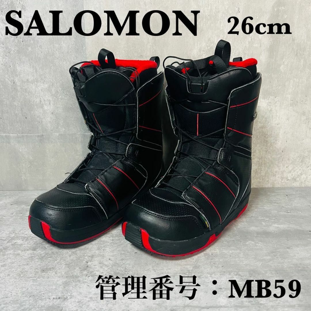 サロモン salomon スノーボードブーツ 26cm BOA - ブーツ(男性用)