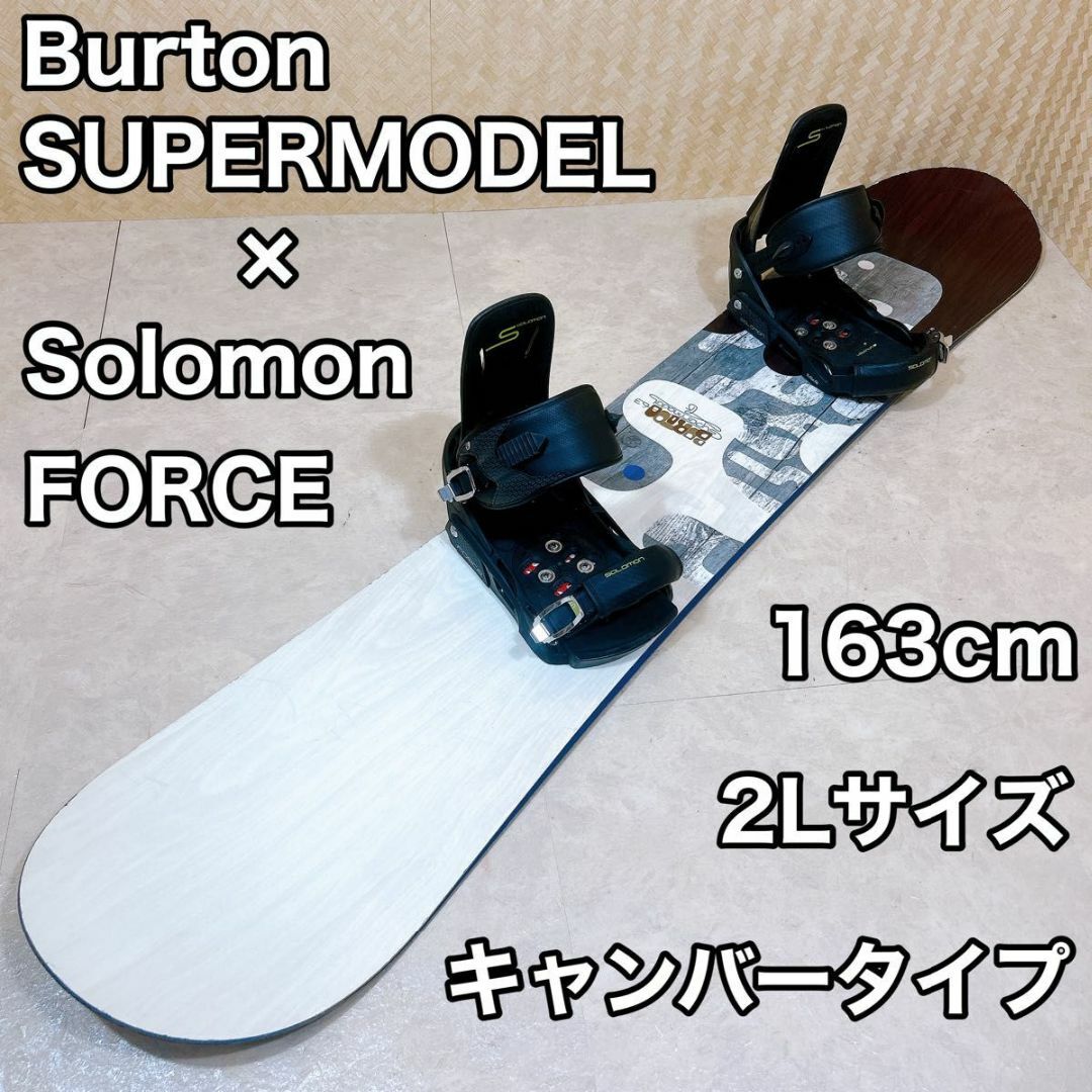 初心者おすすめ BURTON CUSTOM スノーボード 2点セット 156CM