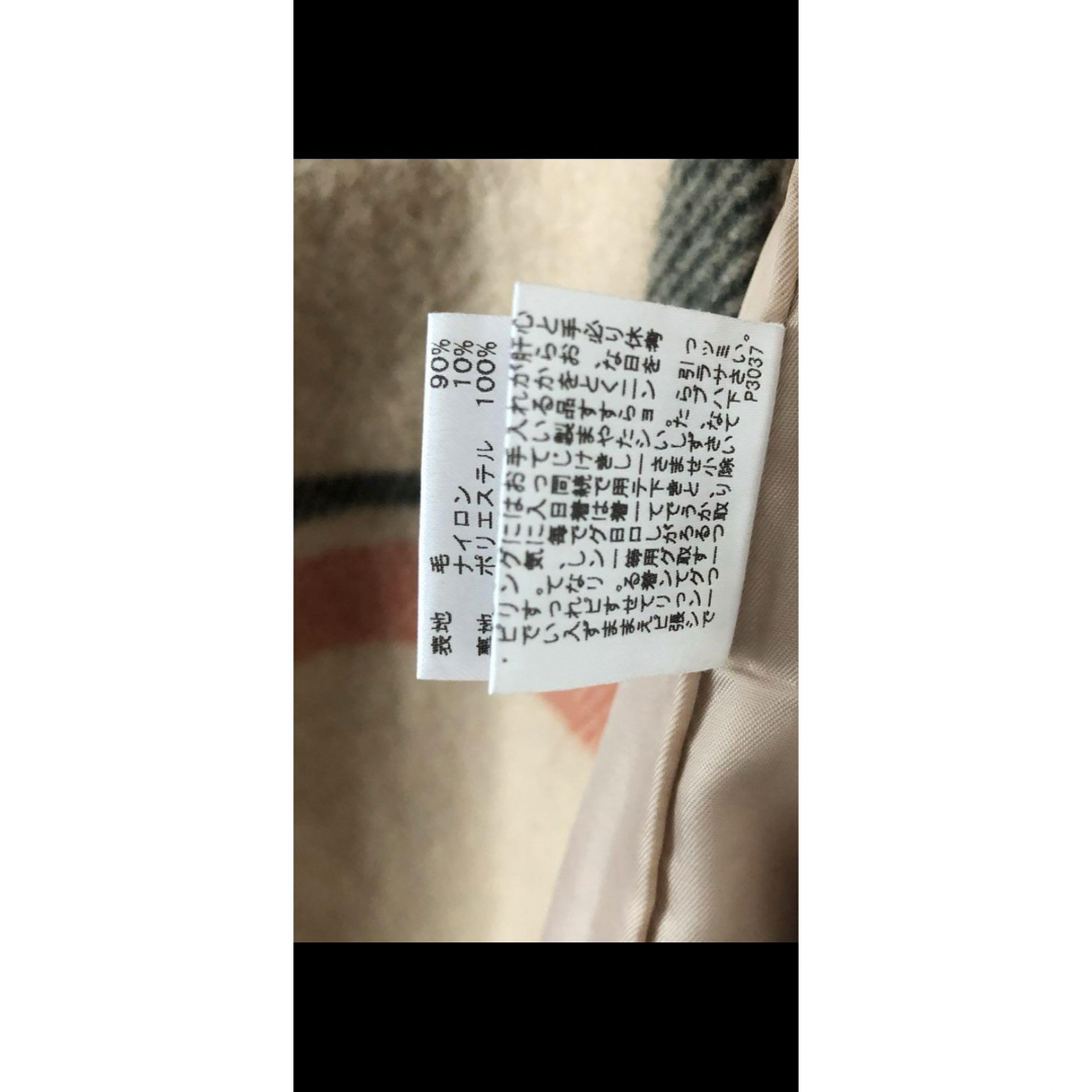 Ameri VINTAGE(アメリヴィンテージ)のAMERI   CHECK SOUTIEN COLLAR COAT レディースのジャケット/アウター(ロングコート)の商品写真