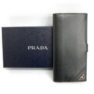 プラダ(PRADA)の★PRADA プラダ 2MV015 二つ折り札入れ 長財布 ホック式 グレインレザー 型押し エンボス カーフ 黒 ブラック(長財布)