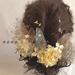 ヘッドドレス Shine yellow 髪飾り 振袖 袴 成人式 結婚式 卒業式(ヘアピン)