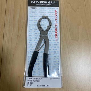 イージーフィッシュグリップ 18 1(ルアー用品)
