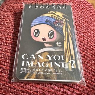 細川真希･西武･そごう限定･メモ帳(ノベルティグッズ)