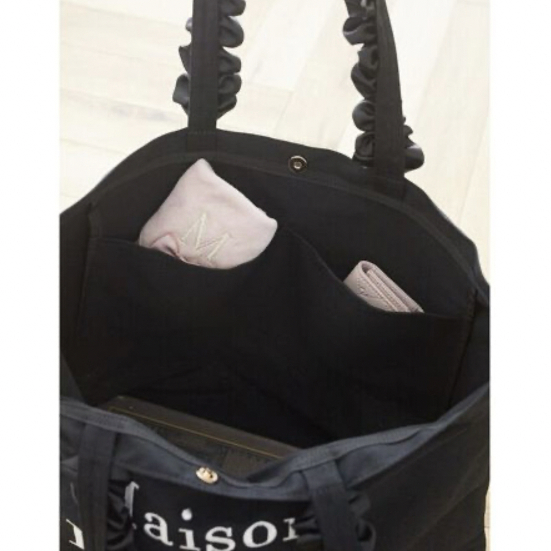 Maison de FLEUR(メゾンドフルール)のオーガニックコットンフリルハンドルトートバッグ　ブラック　メゾンドフルール　 レディースのバッグ(トートバッグ)の商品写真