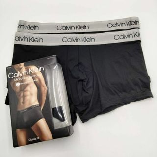 カルバンクライン(Calvin Klein)の【Lサイズ】カルバンクライン ローライズボクサーパンツ シルバー 2枚セット(ボクサーパンツ)