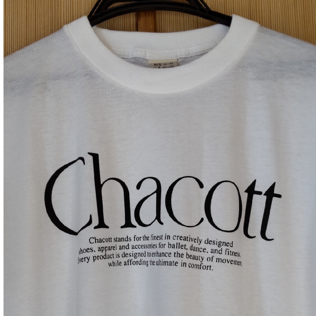 CHACOTT(チャコット)のチャコット　Ｔシャツ　ホワイト スポーツ/アウトドアのスポーツ/アウトドア その他(ダンス/バレエ)の商品写真