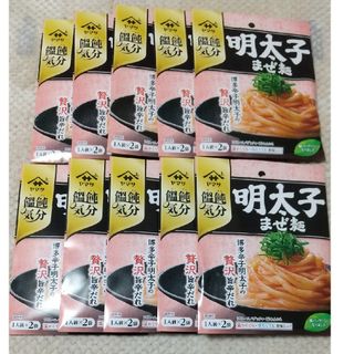 ヤマサ  饂飩気分  明太子まぜ麺(レトルト食品)