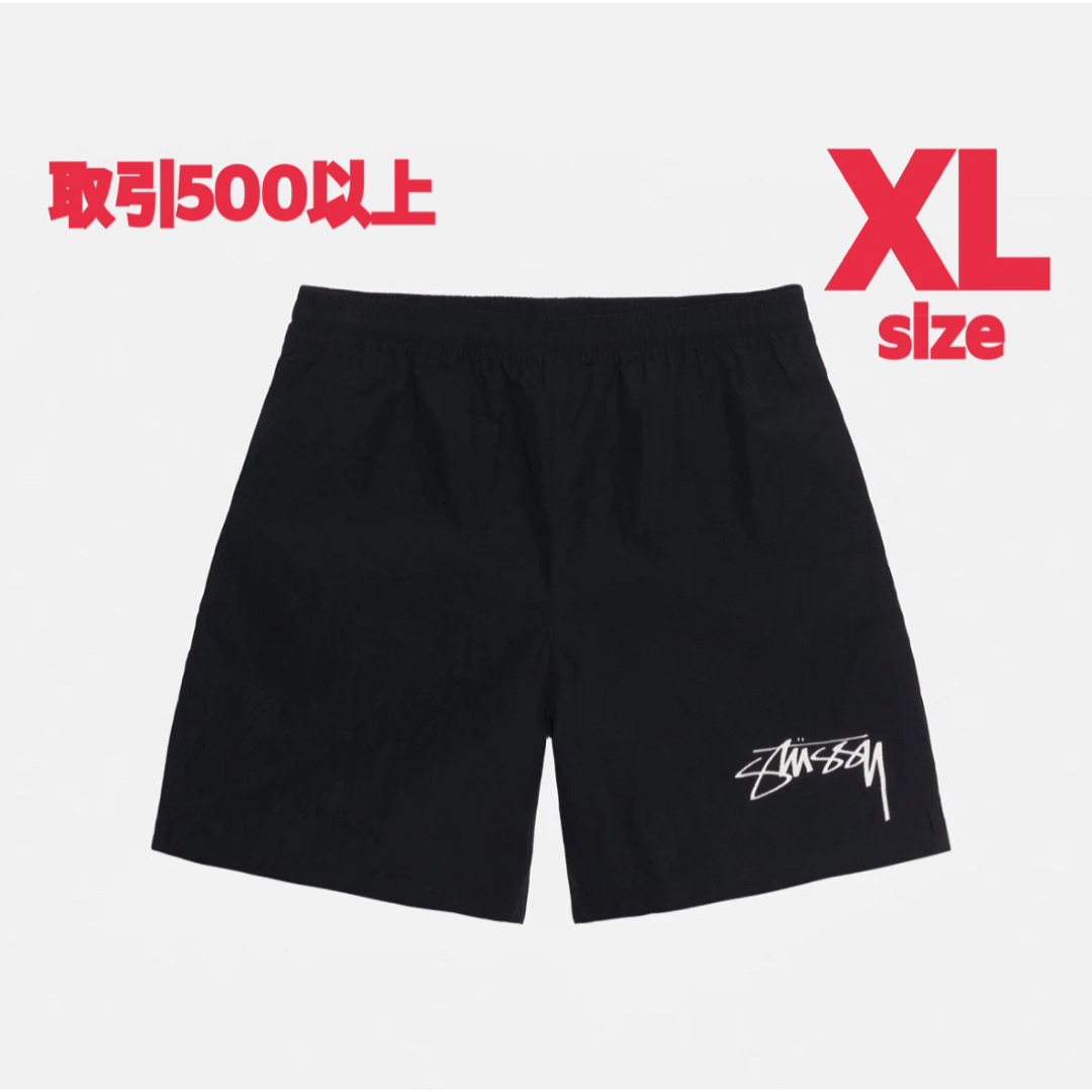 Nike x Stussy 2023FW Short Black XLサイズ | フリマアプリ ラクマ