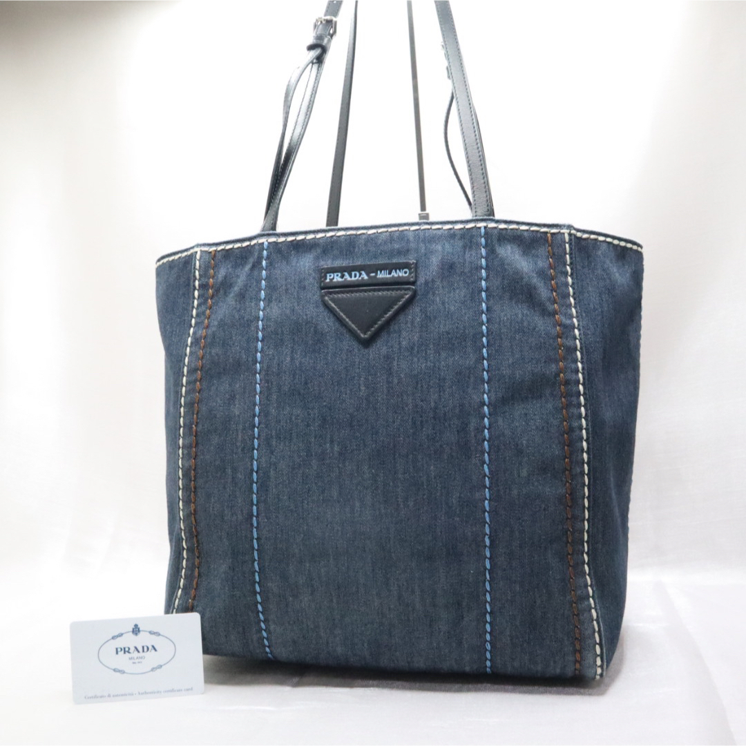 PRADA - 専用