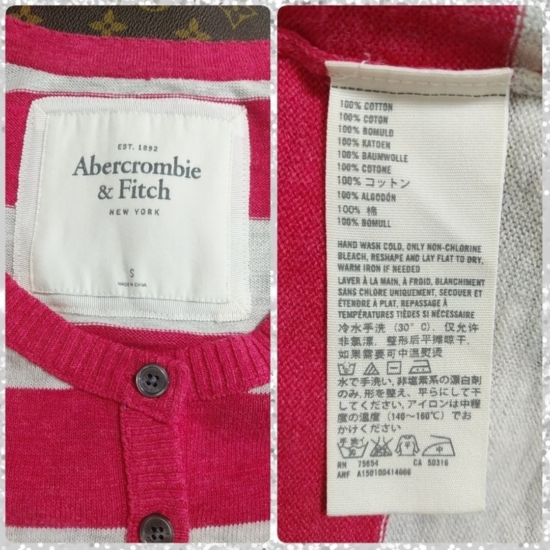 Abercrombie&Fitch(アバクロンビーアンドフィッチ)のS：美品★コットン カーディガン／アバクロ★ピンク×ライトグレー レディースのトップス(カーディガン)の商品写真