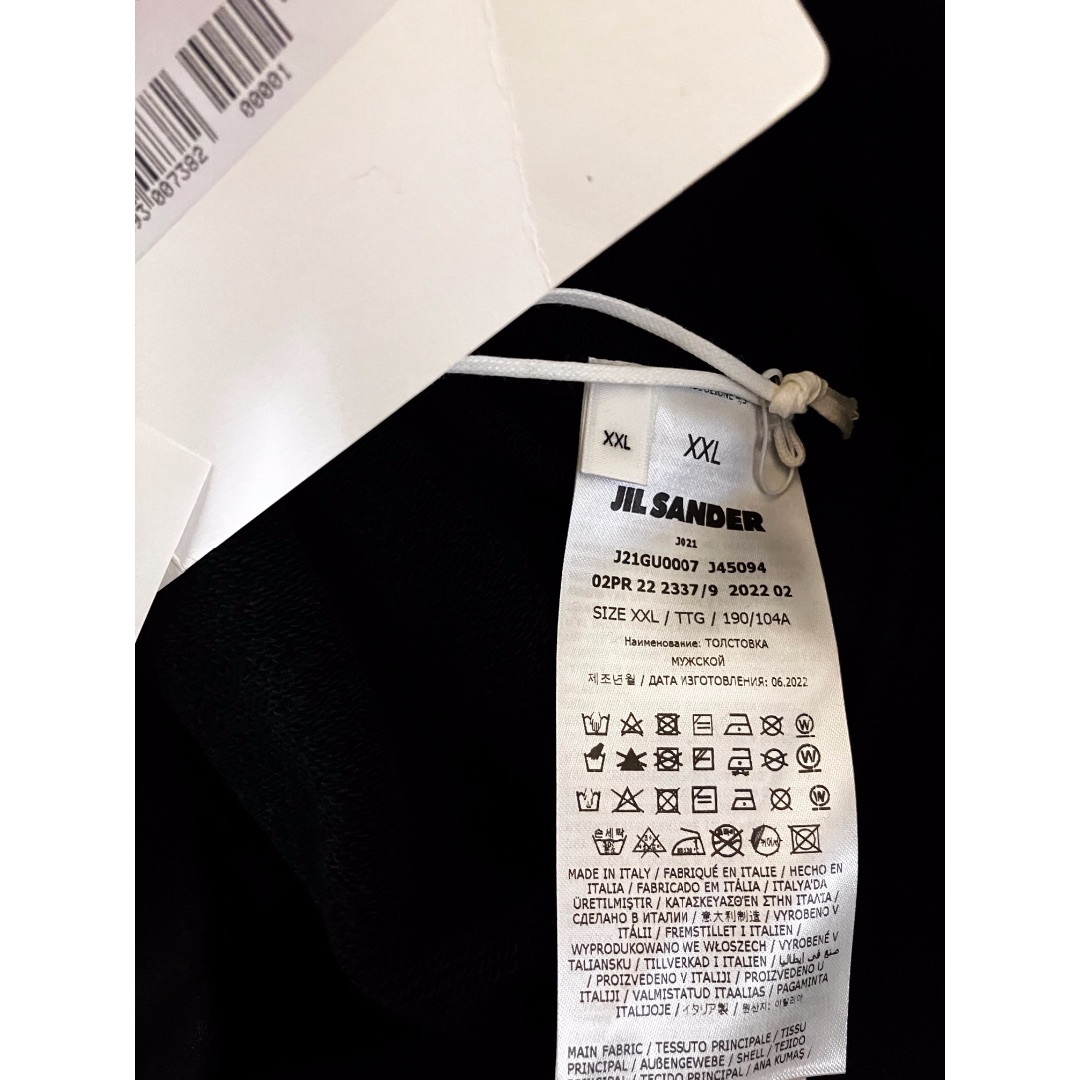 JIL SANDER - 新品 定価12.5万 XXL JIL SANDER 22aw パーカー JIL SANDER - 新品 定価12.5万 XXL JIL SANDER 22aw パーカー