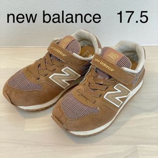 ニューバランス(New Balance)のニューバランス スニーカー 996 17.5cm ベージュ(スニーカー)