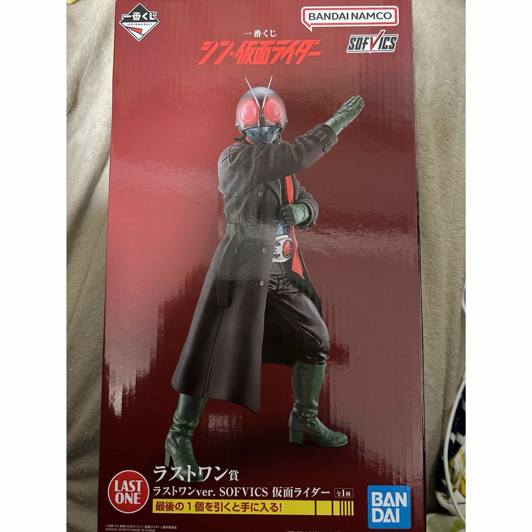 BANDAI - #一番くじ＃シン・仮面ライダー＃ラストワンの通販 by 仁's