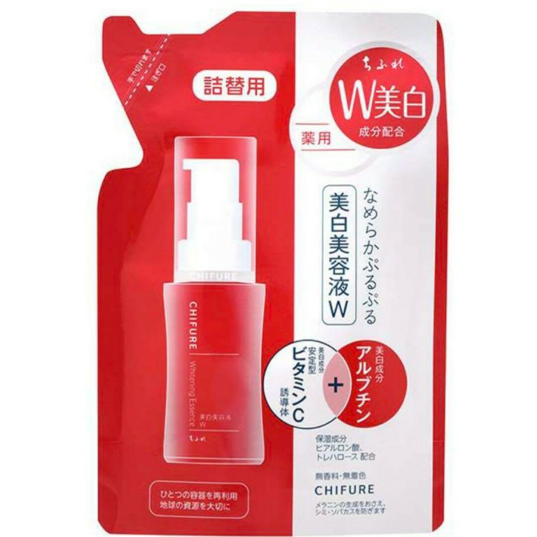 ちふれ(チフレ)のちふれ 美白美容液 WN 詰替用　30ml コスメ/美容のスキンケア/基礎化粧品(美容液)の商品写真