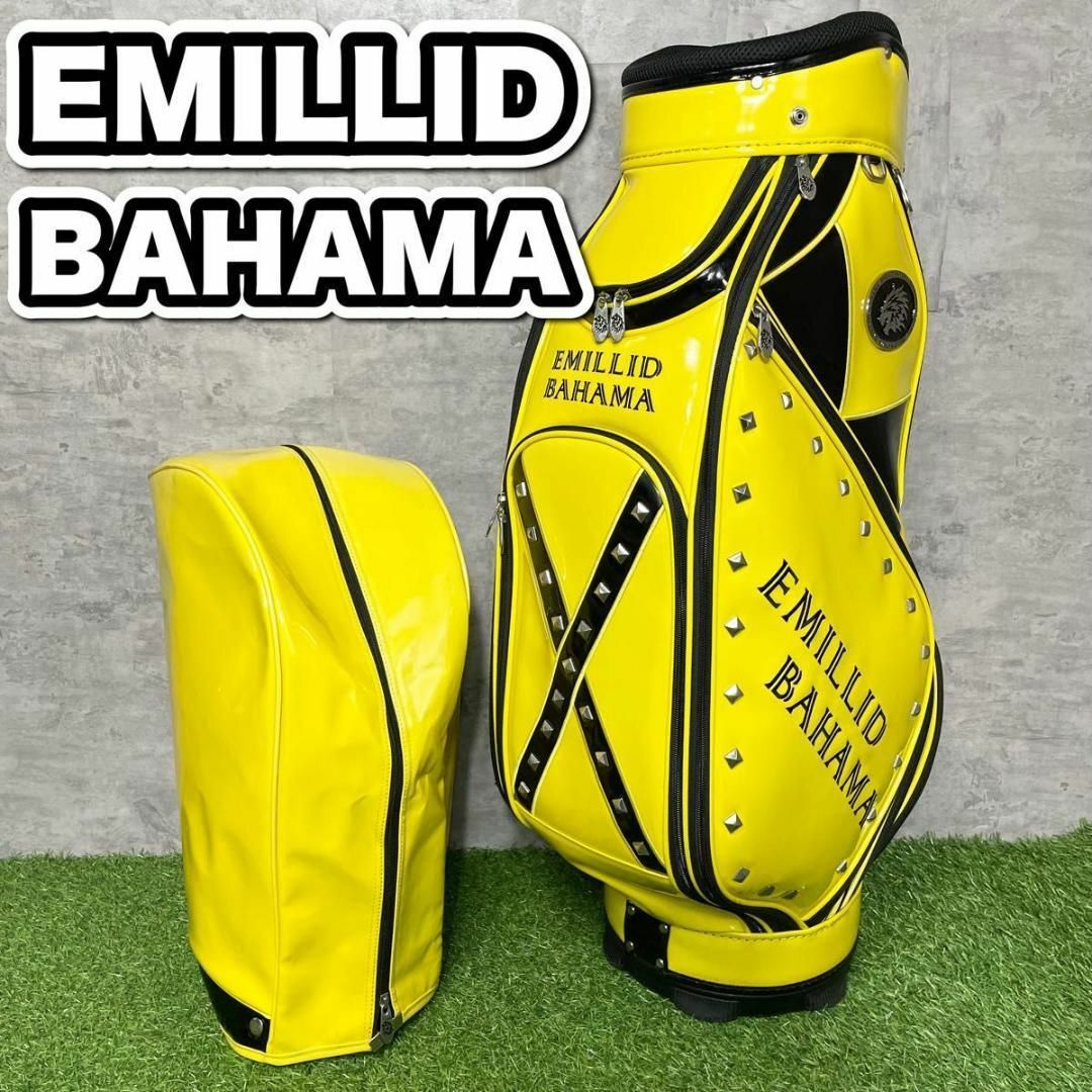 エミリッドバハマ　EMILLID BAHAMA キャディバッグ　イエロー　9型スポーツマーケットの部屋