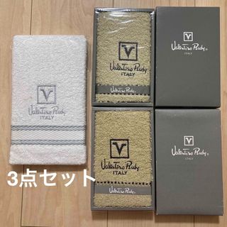 ヴァレンティノ タオル/バス用品の通販 97点 | VALENTINOのインテリア