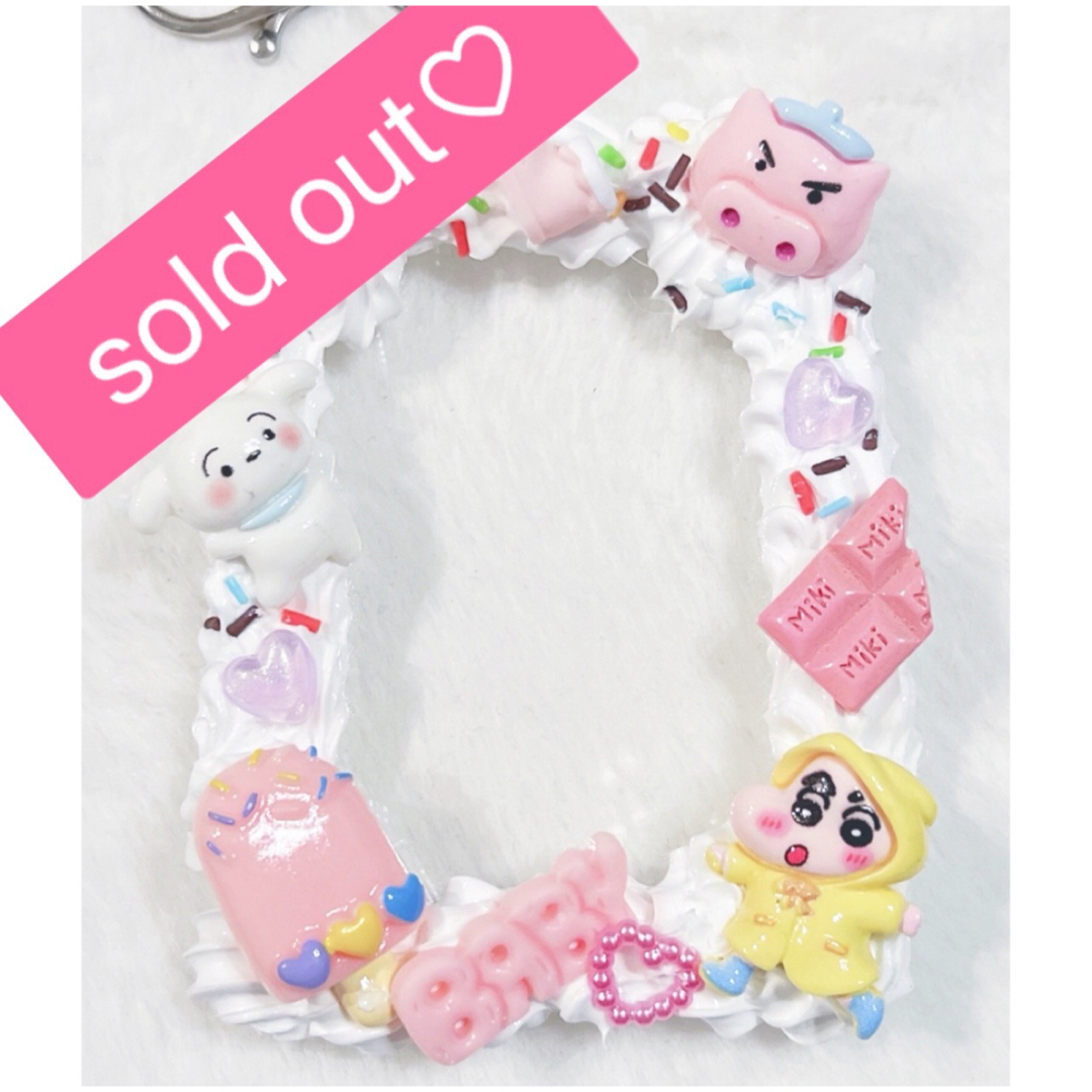 ハンドメイド【sold out】デコ トレカケース しんちゃん