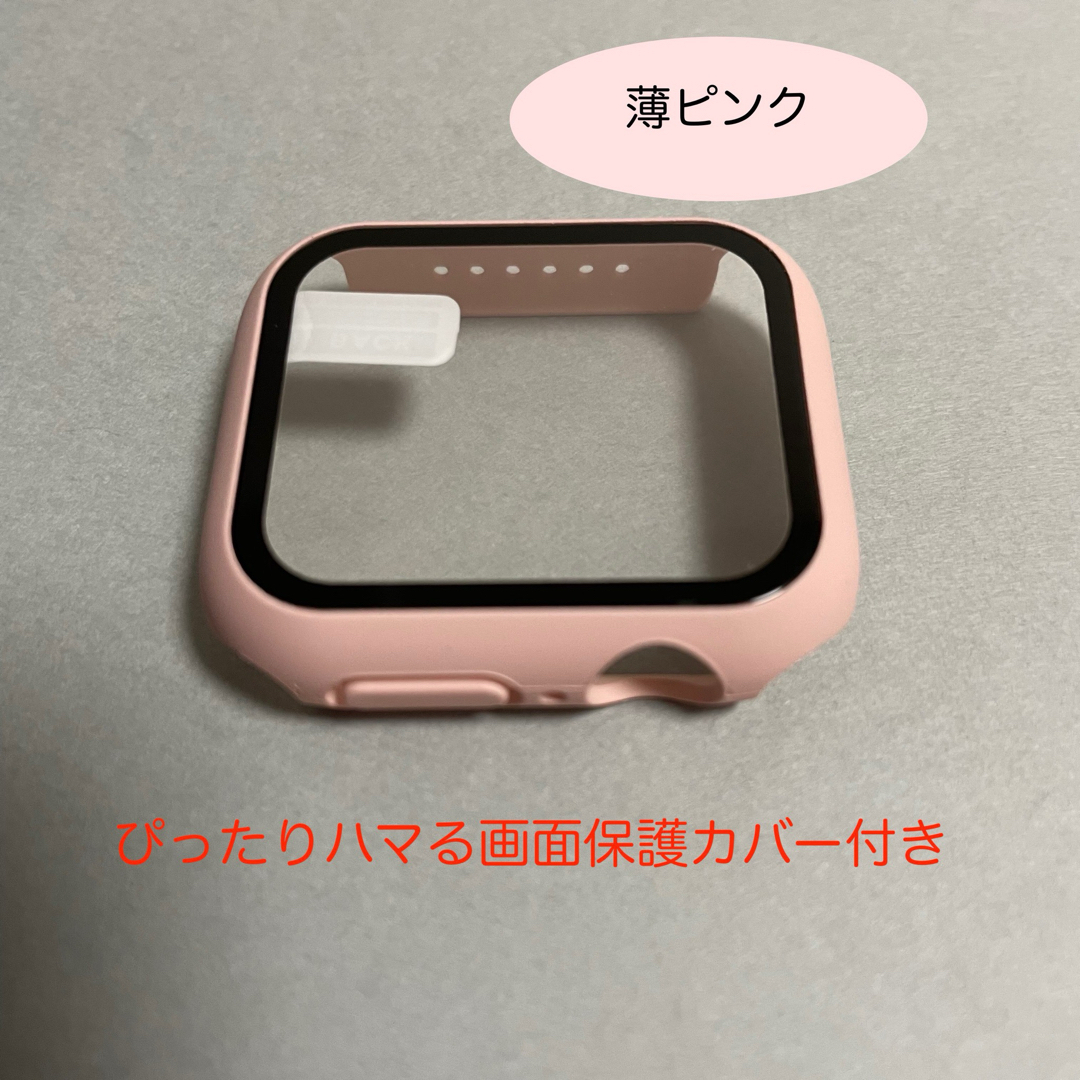 Apple Watch(アップルウォッチ)のAppleWatch アップルウォッチ バンド カバー SM 40mm 薄ピンク メンズの時計(ラバーベルト)の商品写真