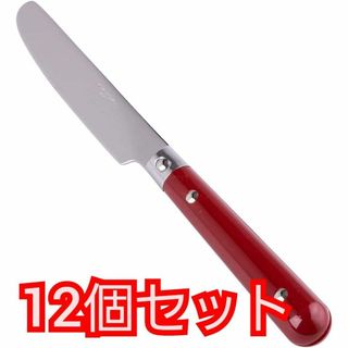 ディナーナイフ 12個セット ナイフ レッド ビストロ ディナー キッチン用品(カトラリー/箸)