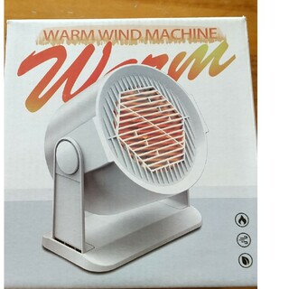 Warm wind machine ミニファンヒーター(ファンヒーター)