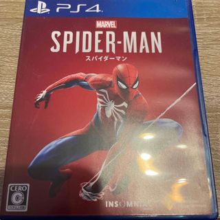 プレイステーション4(PlayStation4)のスパイダーマン(家庭用ゲームソフト)