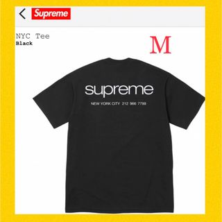 シュプリーム(Supreme)の本物 新品 supreme ロゴ tシャツ スウェット パーカー バックパック(Tシャツ/カットソー(半袖/袖なし))