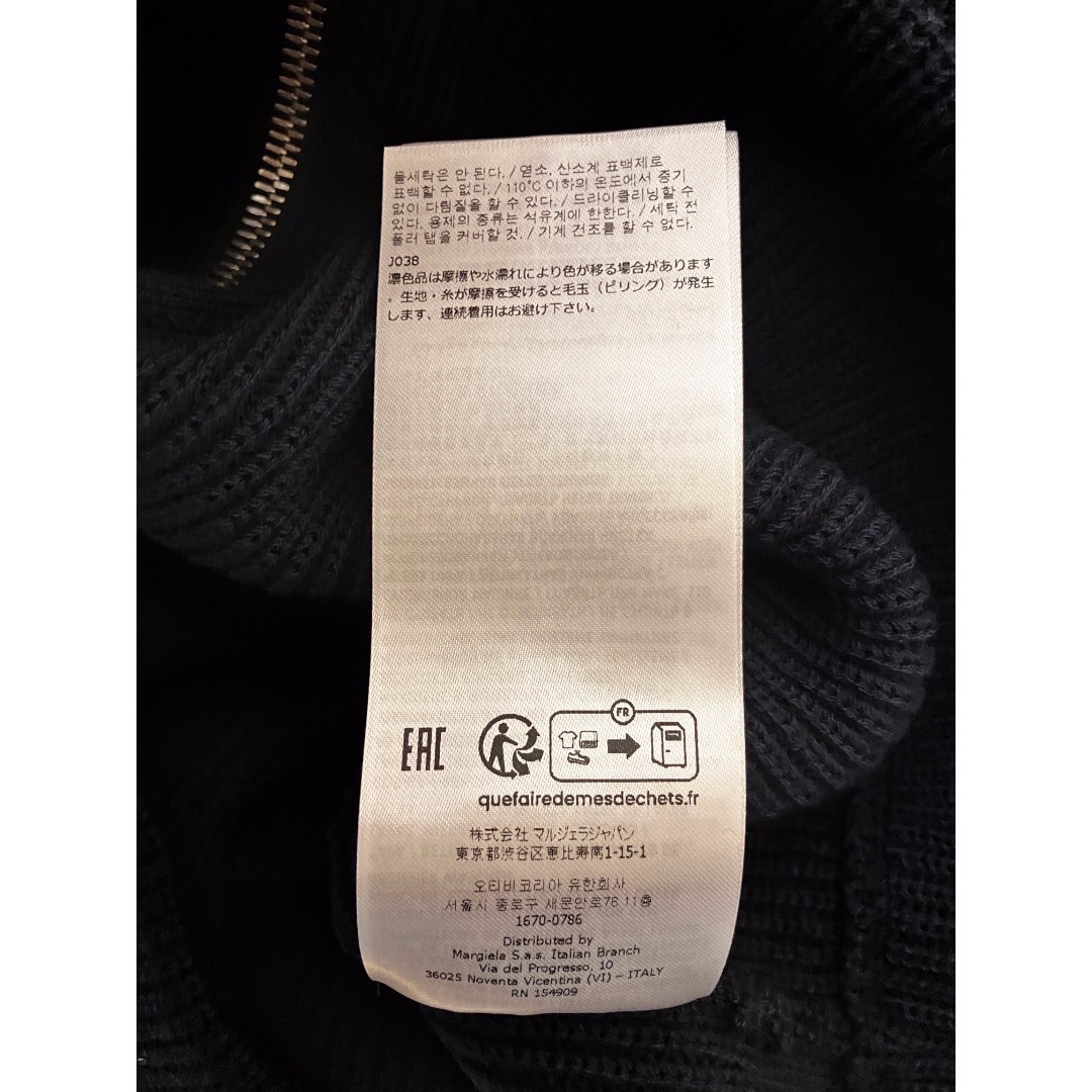 Maison Martin Margiela(マルタンマルジェラ)の新品 M 24ss マルジェラ ドライバーズニット 紺 5622 メンズのトップス(ニット/セーター)の商品写真