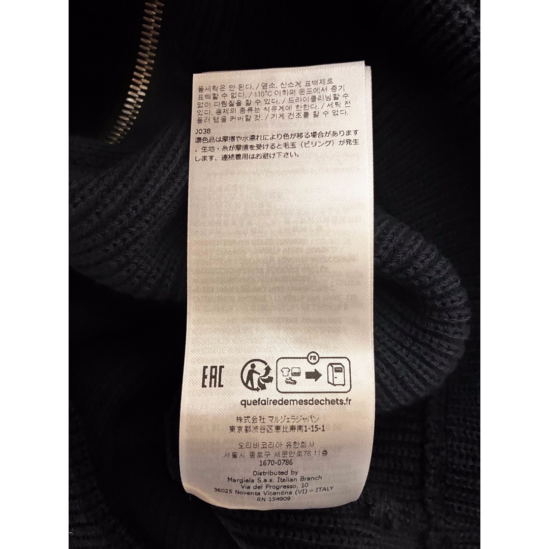 Maison Margiela(旧Maison Martin Margiela) - 新品 M 24ss Maison Margiela(旧Maison Martin Margiela) - 新品 M 24ss