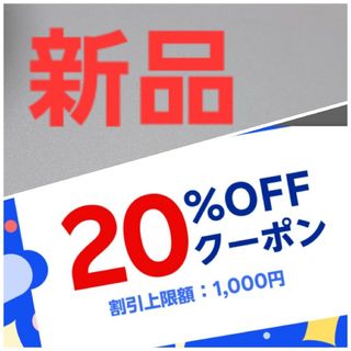 ニシカワ(西川)の希少のボリュームタイプ　西川のパウダーパフ敷パッド　ふんわり&やわらか(シーツ/カバー)