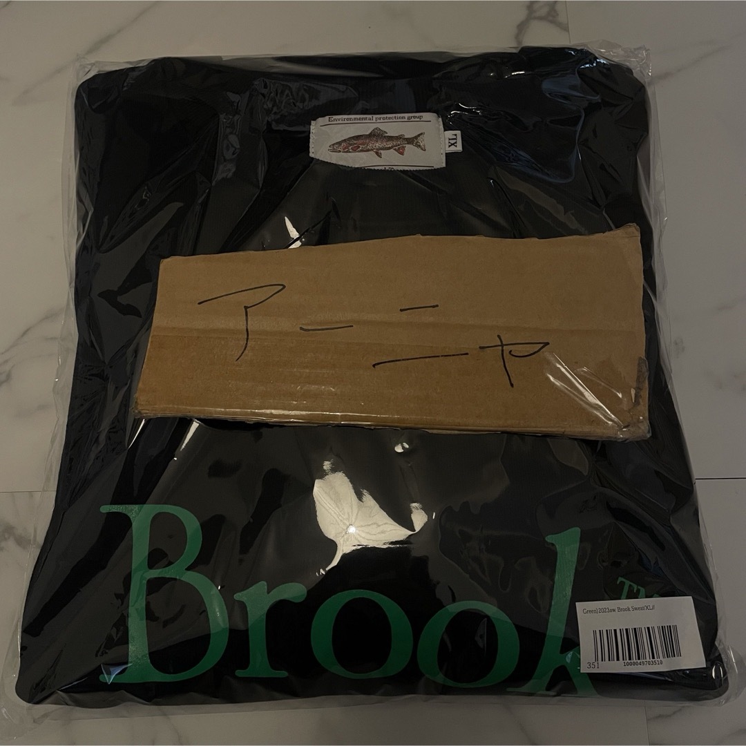 Brook Sweat 緑 グリーン XL スウェット トレーナー 2023aw