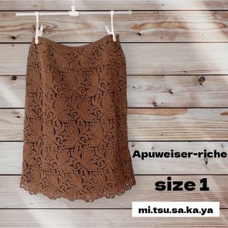 アプワイザーリッシェ(Apuweiser-riche)の美品　アプワイザーリッシェ　タイトスカート　刺繍レーススカート　ミニスカート(ミニスカート)