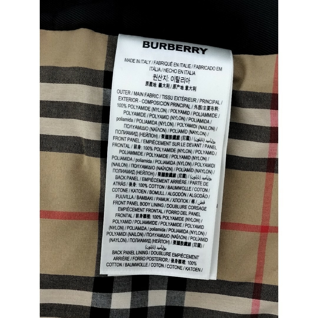 BURBERRY(バーバリー)の【美品】バーバリー　キルティングトレンチジャケット　サイズ50 メンズのジャケット/アウター(トレンチコート)の商品写真